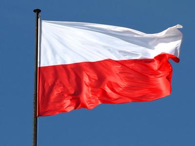 Grafika Dzień Flagi Rzeczypospolitej Polskiej