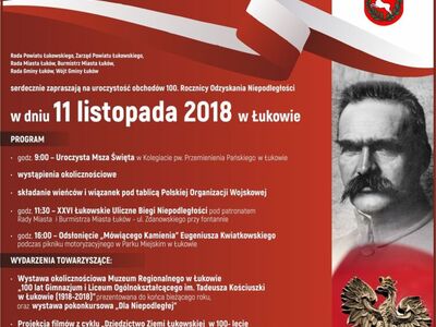 Plakat wydarzenia 106. rocznicy odzyskania Niepodległości