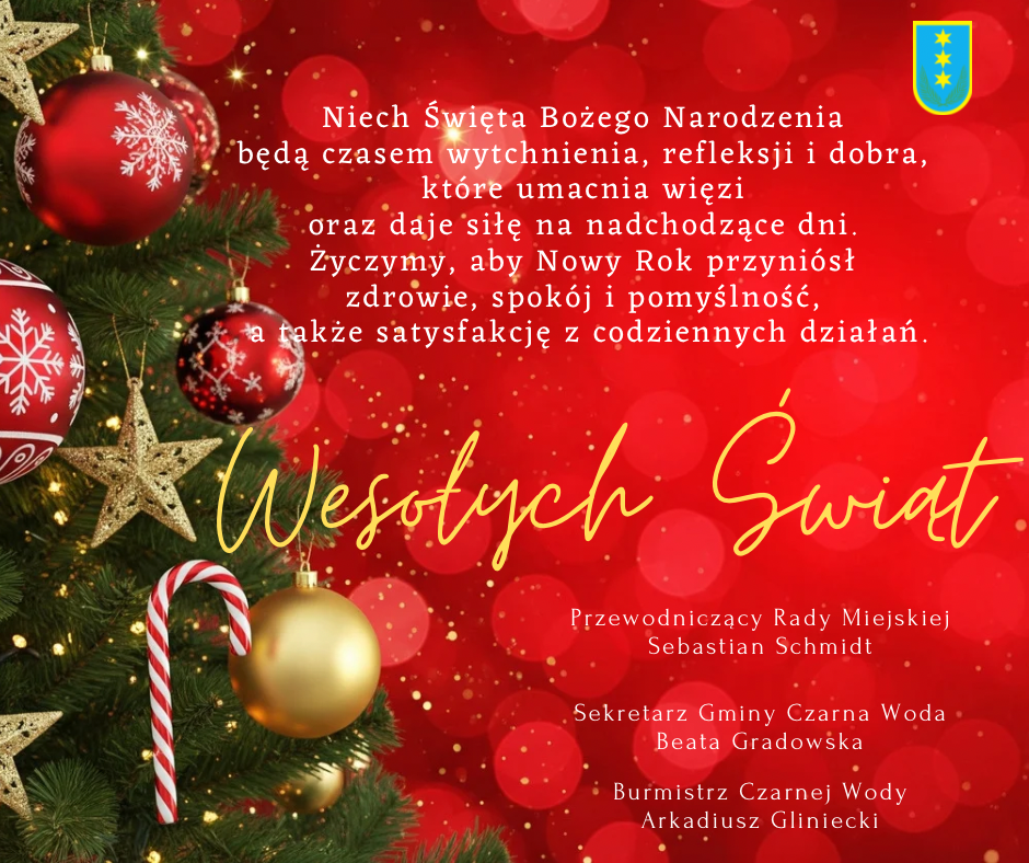 Wesołych Świąt