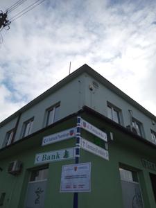 Zakupione tabliczki informacyjne