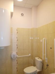 Pomieszczenie toalety