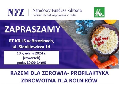 Logo informacji