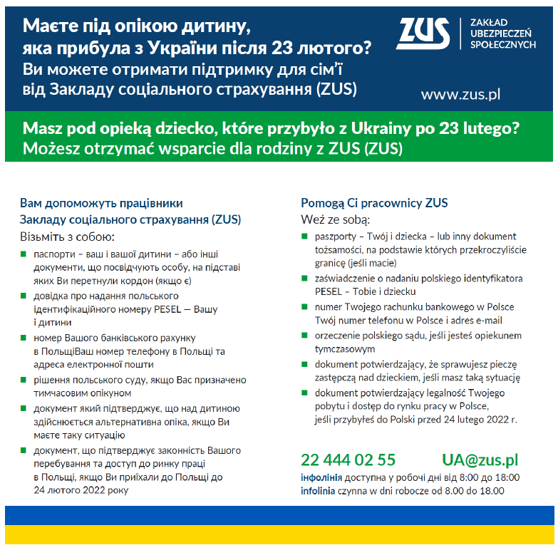 Ulotka informacyjna z ZUS