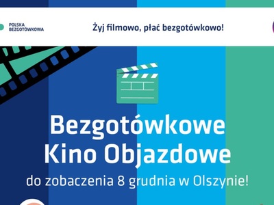 Kino-family