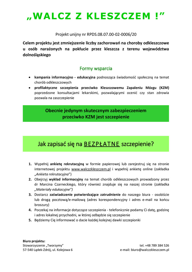 Broszura informacyjna - szczepienie KZM 1