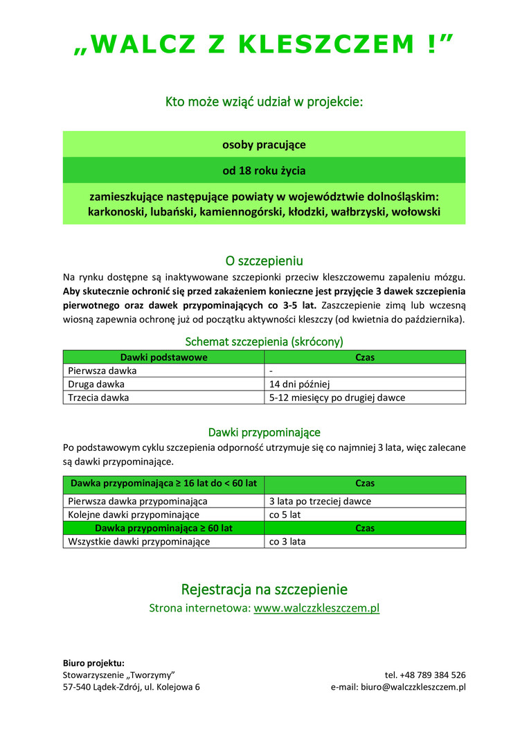 Broszura informacyjna - szczepienie KZM 2