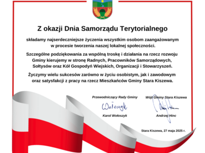Dzień Samorządu Terytorialnego