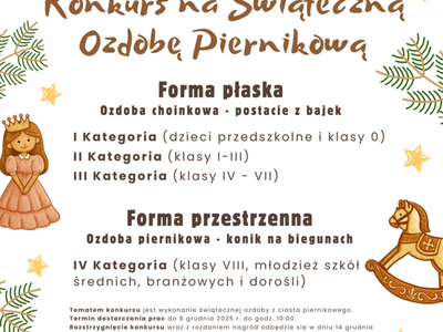 Konkurs na Świąteczną Ozdobę Choinkową