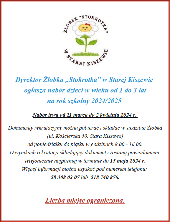 nabor_do_zlobka_2024.png [577x754]