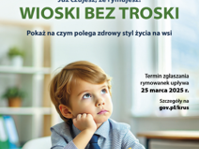 Plakat konkursu