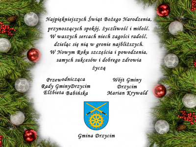 Życzenia z okazji Świąt Bożego Narodzenia oraz Nowego Roku 2023