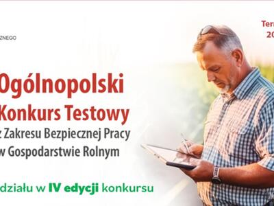 Plakat konkursu