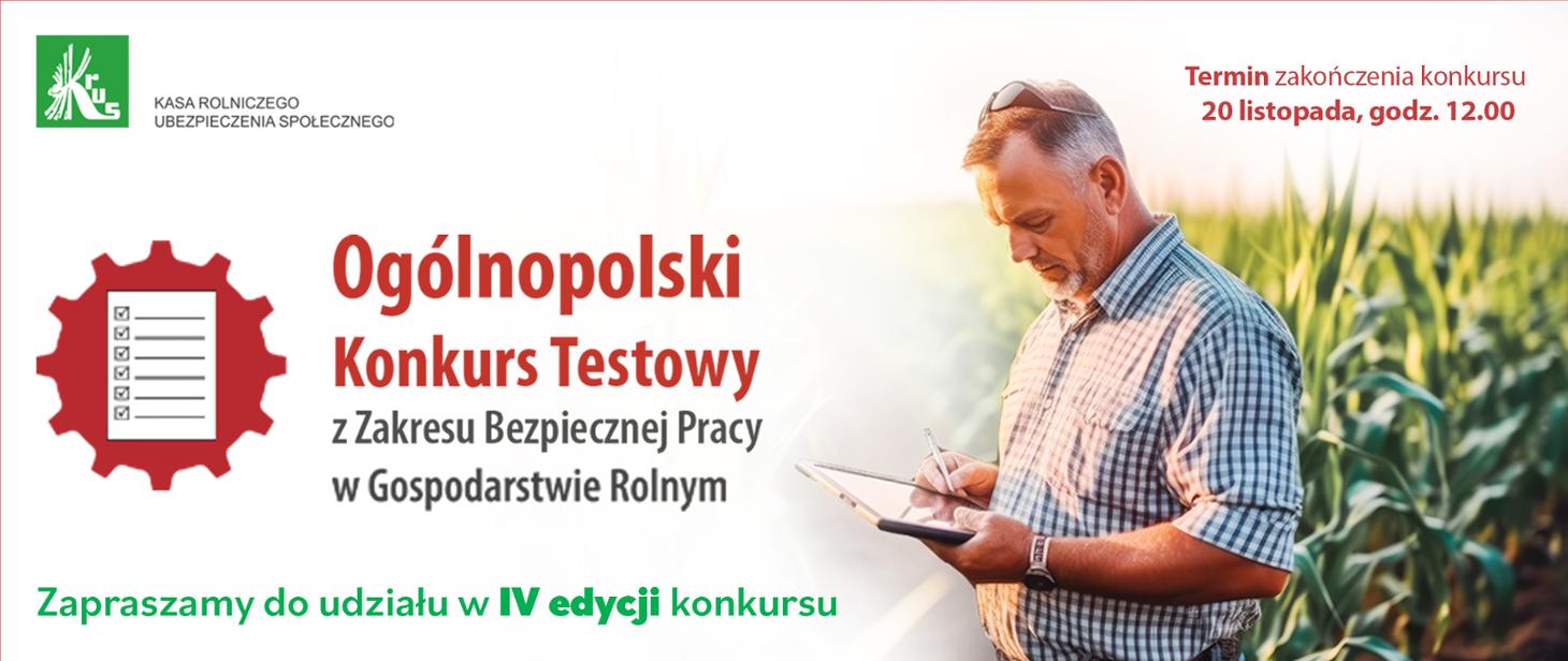 Plakat konkursu