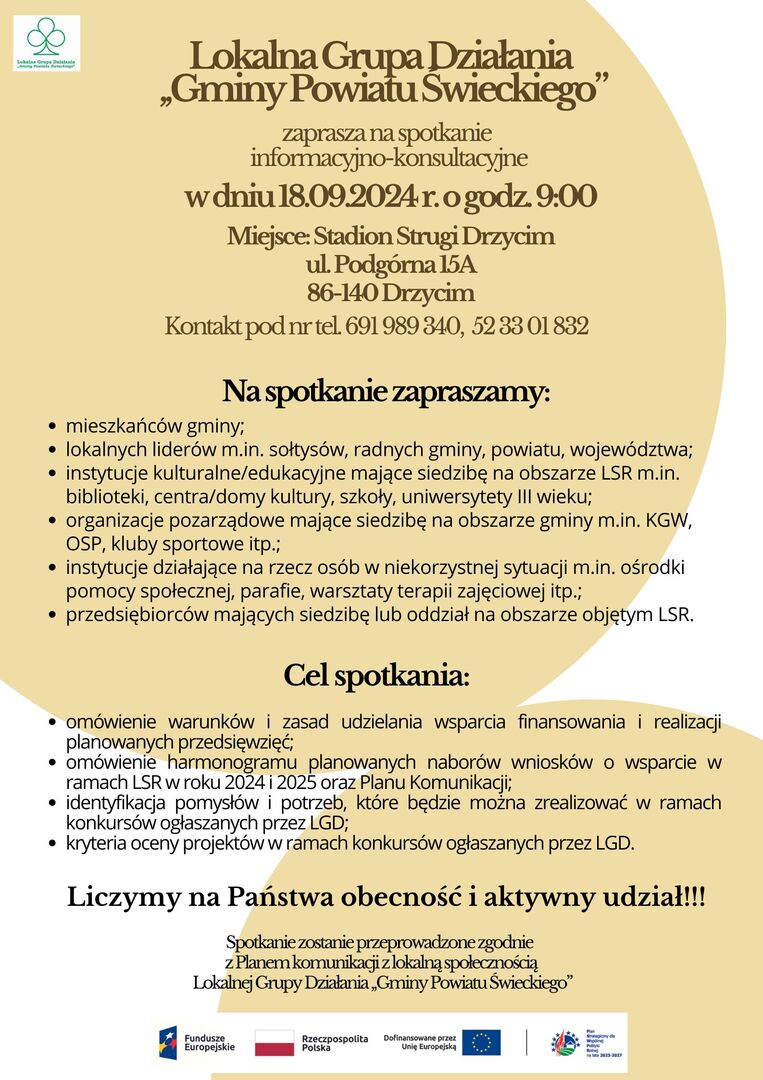Spotkanie LGD - omówienie zasad pomocy przedsiębiorcom