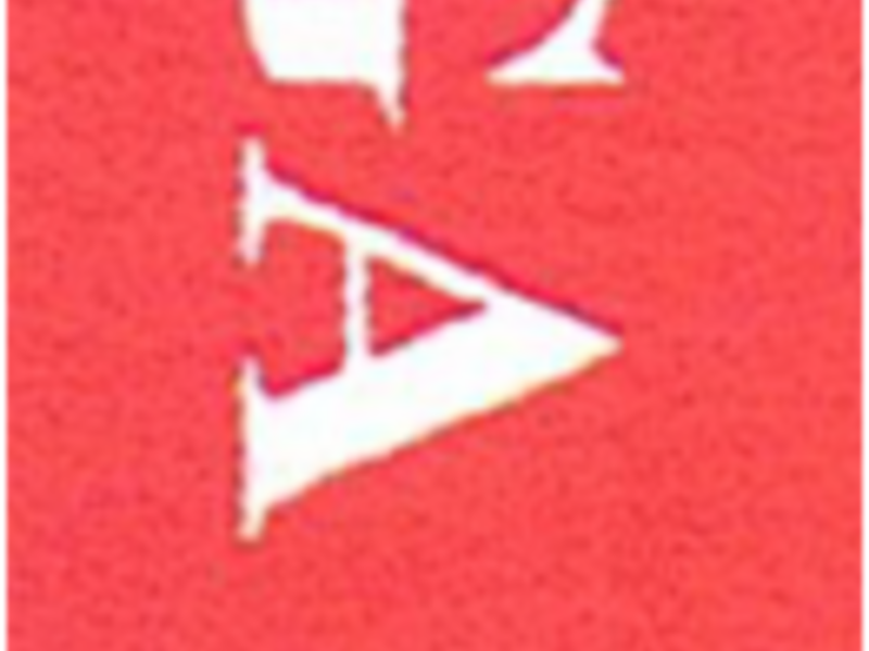 apel