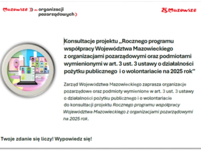 program