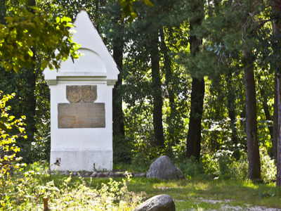 Zabytkowy słup graniczny w Prostkach