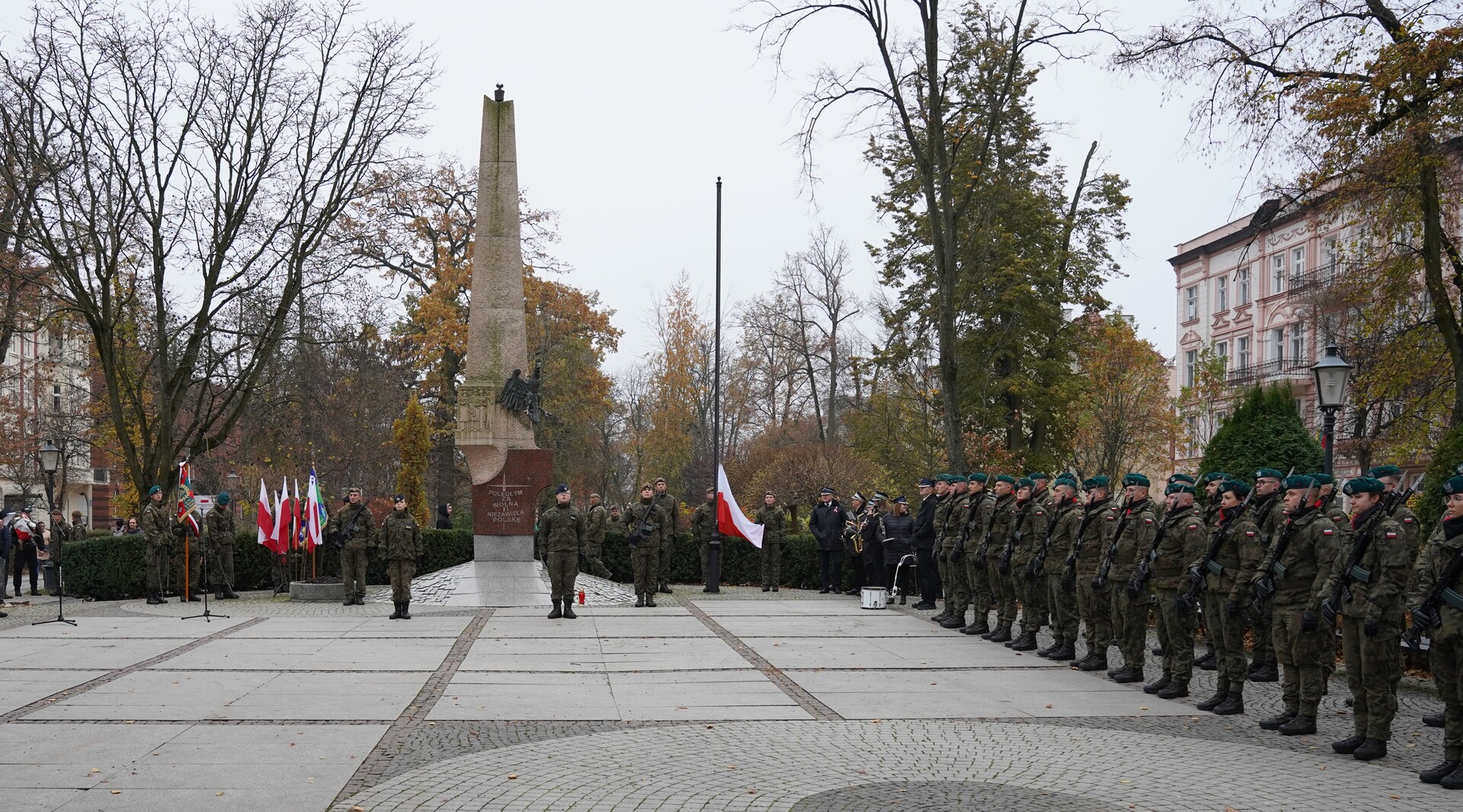 Narodowe Święto Niepodległości