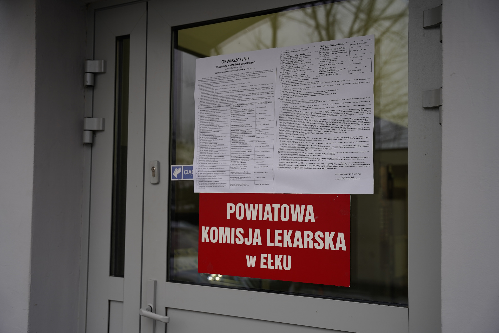 Kwalifikacja wojskowa zakończona