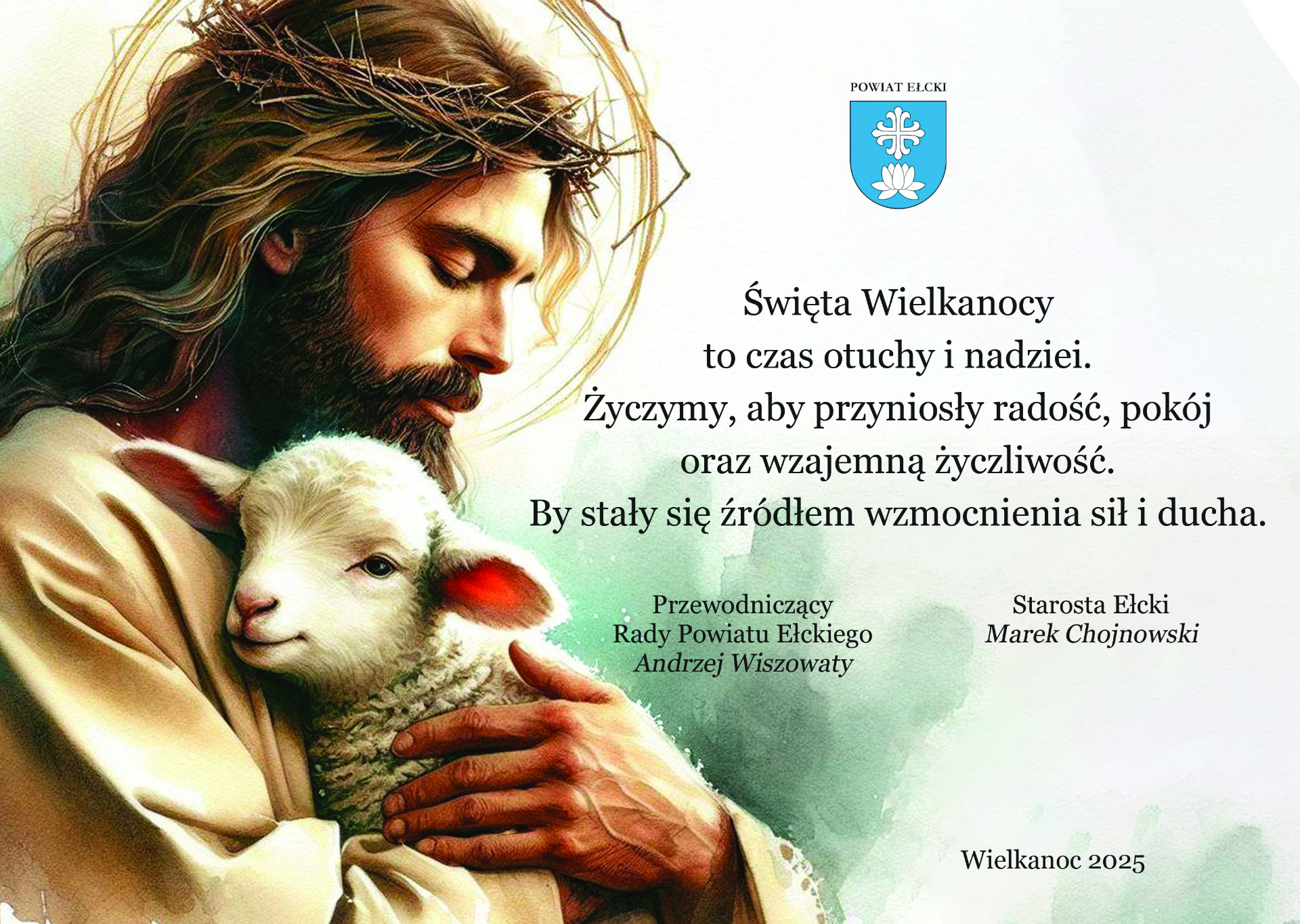 Wesołego Alleluja