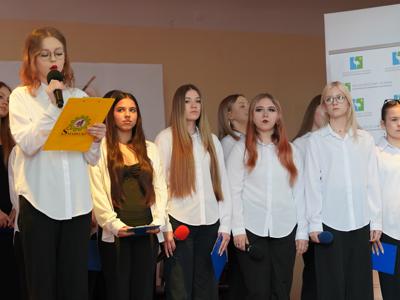 II forum samorządów uczniowskich