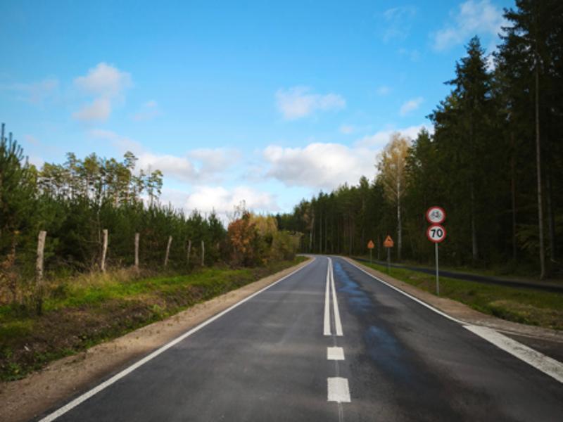 Ełk-Kałęczyny
