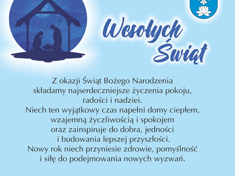 Wesołych Świąt