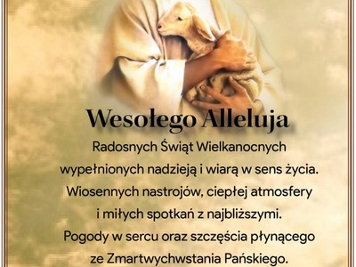 Wesołych Świąt