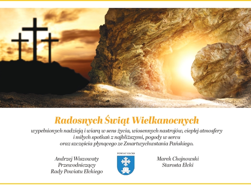 Wesołych Świąt