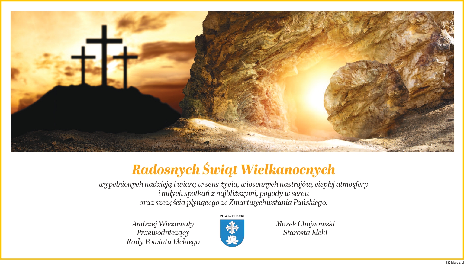 Wesołych Świąt