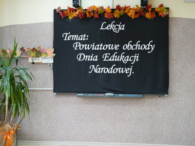 Dzień Edukacji Narodowej