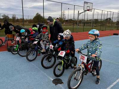 Zawody kolarskie MTB