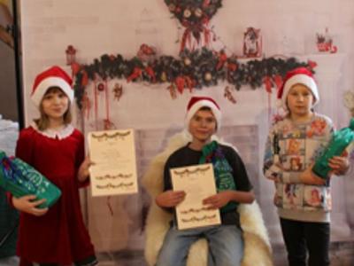 Profilaktyczne Mikołajki 2025