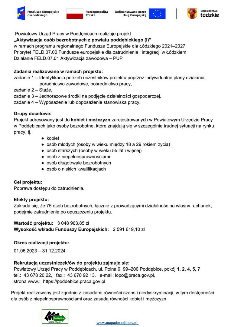 up_pce.jpg [800x1131]