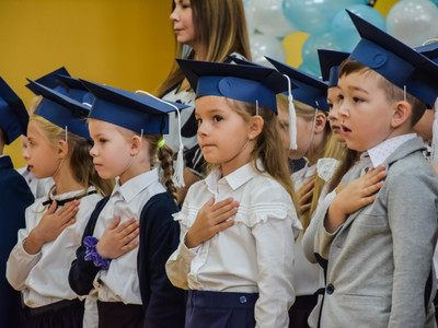 Ślubowanie klas pierwszych w Szkole Podstawowej nr 2