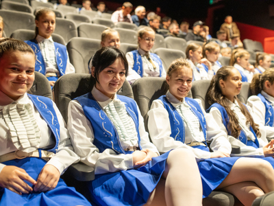 52. Międzynarodowy Festiwal Orkiestr Dętych w Sławnie