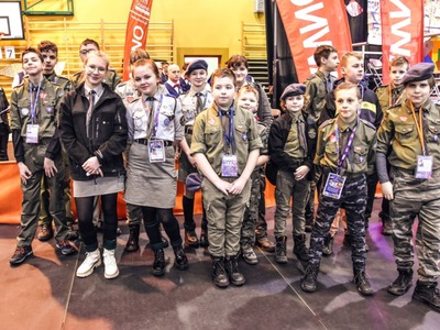 31. Finał WOŚP w Sławnie