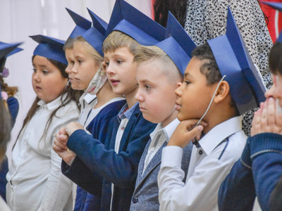 Ślubowanie klas pierwszych w Szkole Podstawowej nr 2 w Sławnie