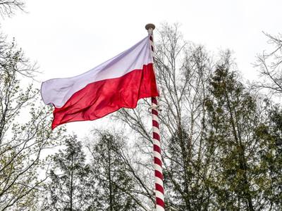 Dzień Flagi Rzeczypospolitej Polskiej