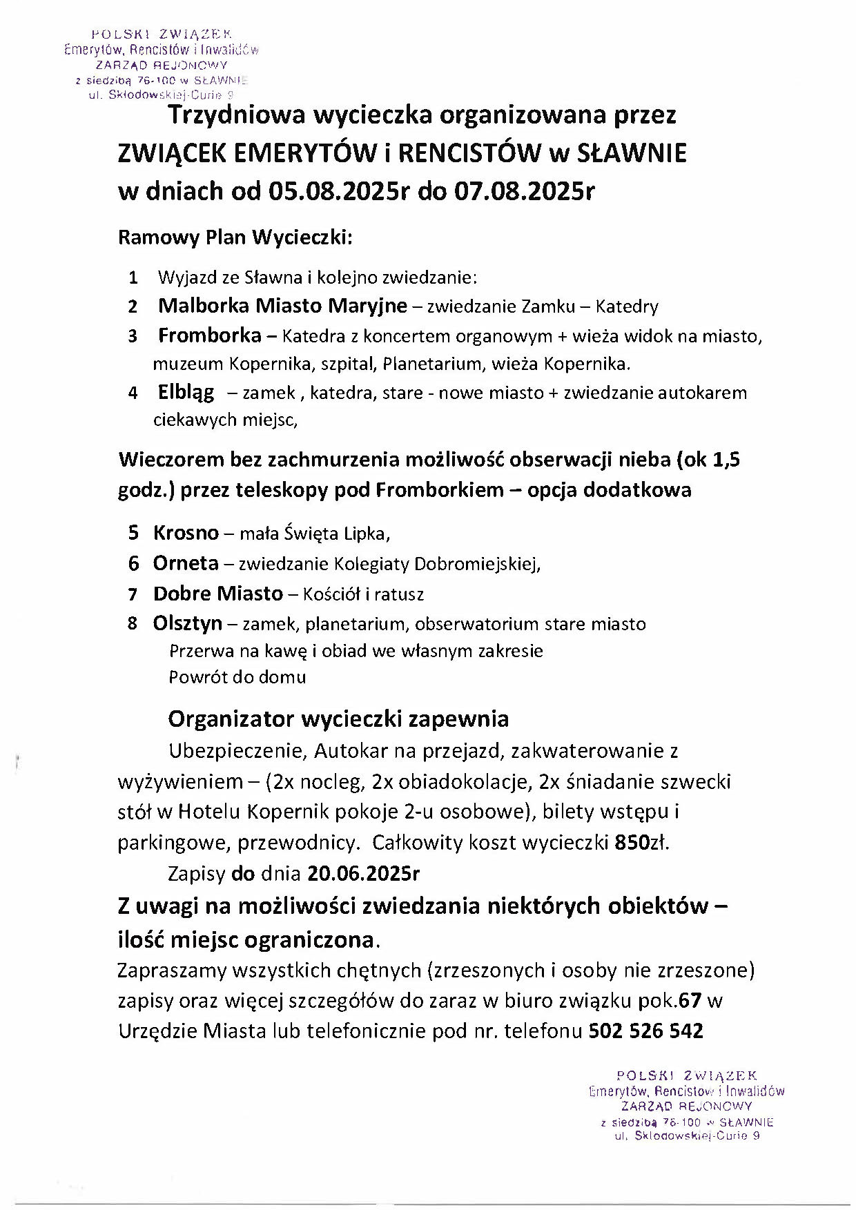 Związek Emerytów i Rencistów - wycieczka