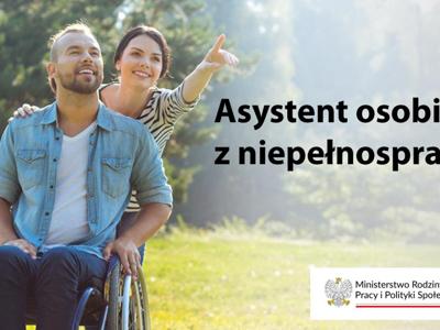 Nabór wniosków w ramach programu AOON – edycja 2026