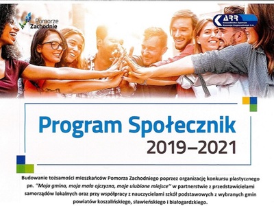 Konkurs plastyczny "Moja gmina, moja mała ojczyzna, moje ulubione