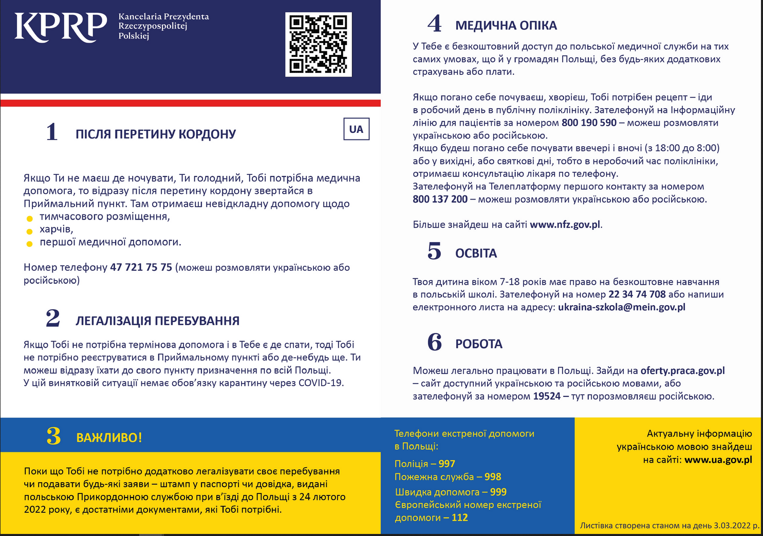 
Ulotka dla uchodźców z Ukrainy [PL/EN/UA/RU]
