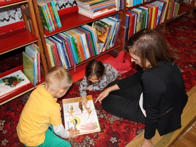 Noc Bibliotek 2019