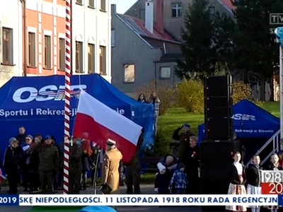 Wojewódzkie Obchody Święta Niepodległości