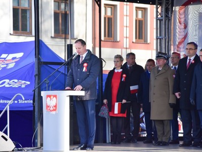 Wojewódzkie Obchody Święta Niepodległości