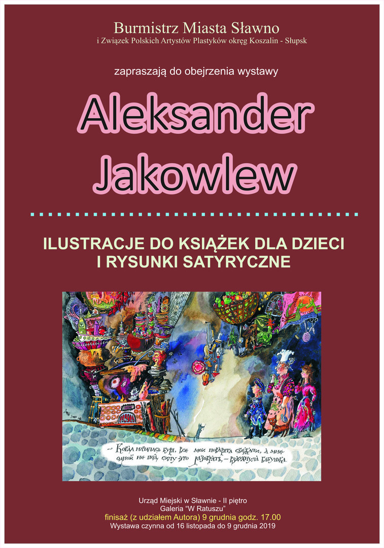 
Zapraszamy na spotkanie z rysownikiem z Petersburga!

