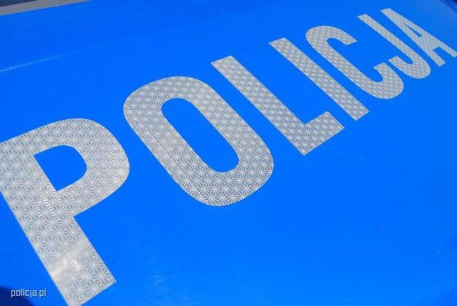 
QuickSupport - kolejna aplikacja wykorzystywana przez oszustów...
