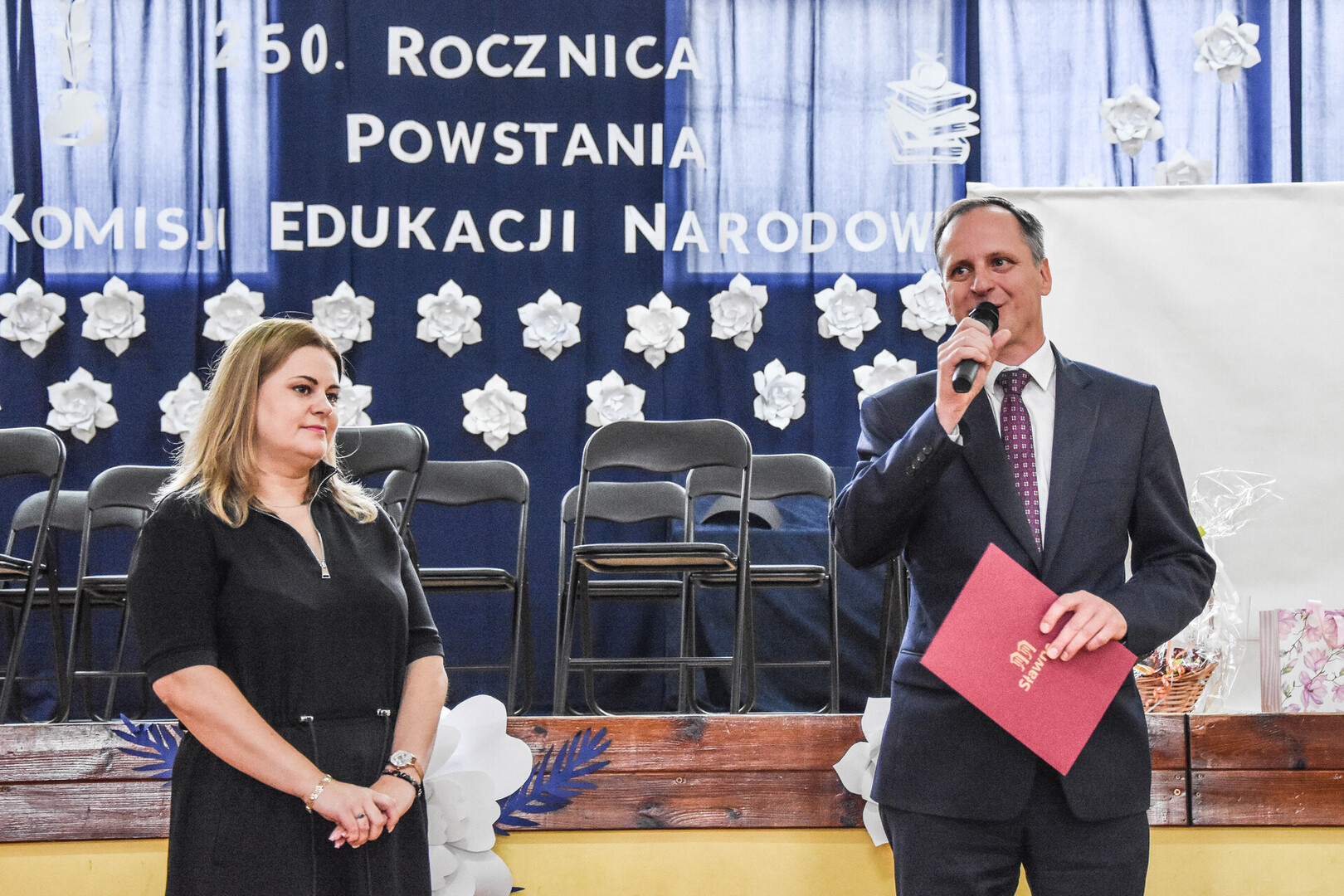 
Dzień Edukacji Narodowej
