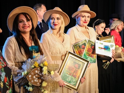 
XVI Festiwal Piosenek Marka Grechuty
